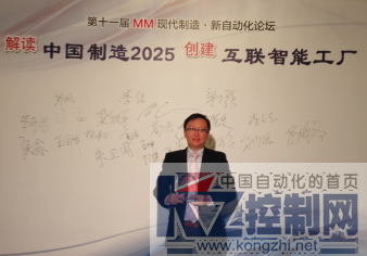 邦纳智能传感 助力中国智造361.png